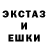 МЕТАДОН белоснежный elfiy