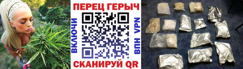 Героин Heroin  Чердынь 