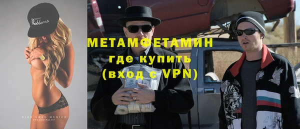 СК Заволжск