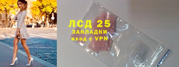 СК Заволжск