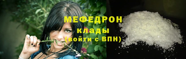 СК Заволжск