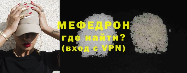 ALPHA PVP Заволжье