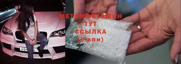 СК Заволжск