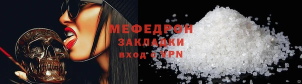 СК Заволжск