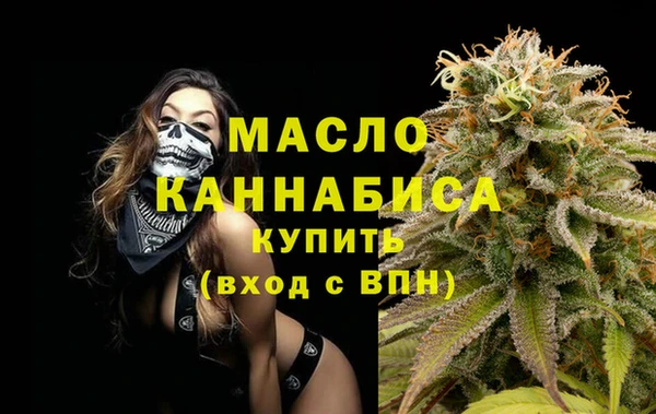 СК Заволжск