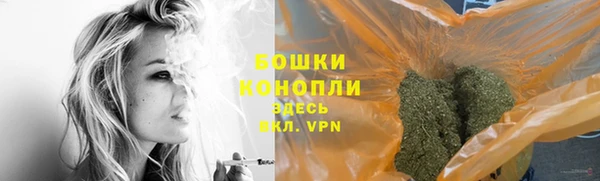 СК Заволжск