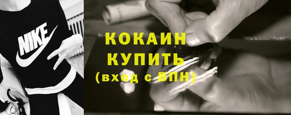 СК Заволжск
