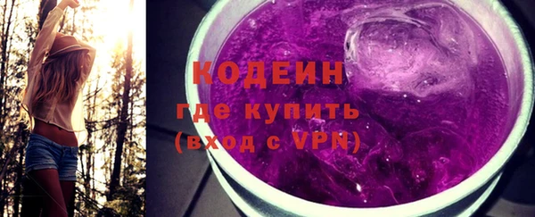 СК Заволжск