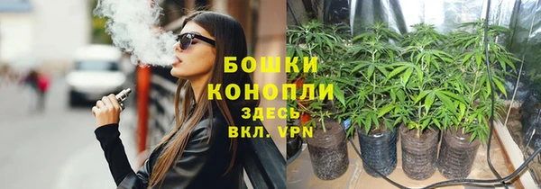 меф VHQ Приозерск