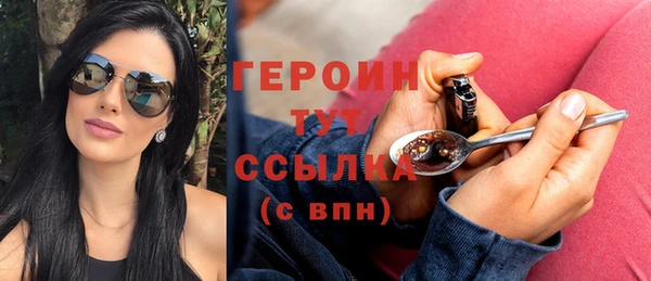 mdpv Елизово