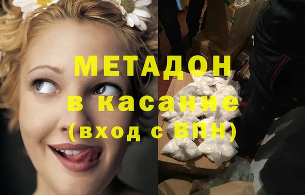 СК Заволжск