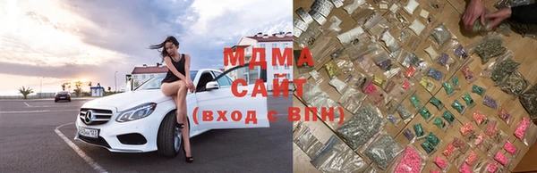 мефедрон VHQ Елабуга