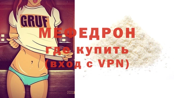 СК Заволжск