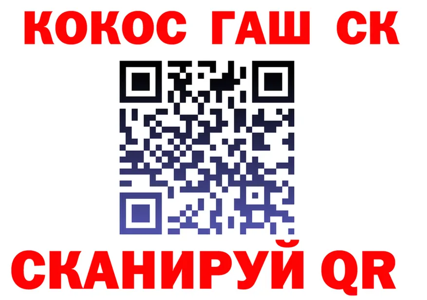 ГАШ Изолятор зеркало shop OMG Чердынь