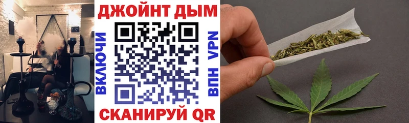 Бошки марихуана OG Kush Чердынь